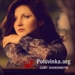Светлана, 50 лет