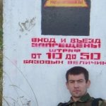 Витя, 36 лет