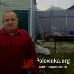 Михаил, 48 лет