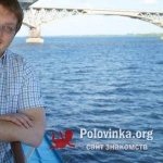 Алексей, 36 лет