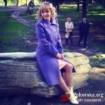 Ксения, 31 год
