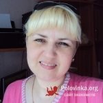 Елена, 49 лет