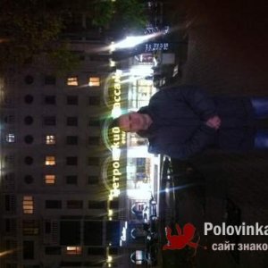 Б , 47 лет