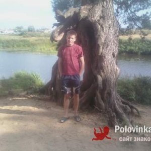 Славик , 46 лет