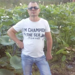 Димок , 44 года