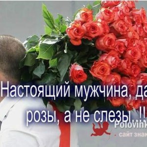 Ирина , 54 года