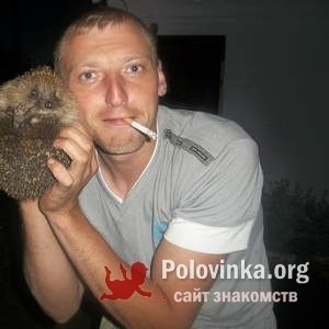 Дмитрий , 38 лет