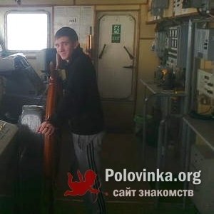 Максим , 31 год