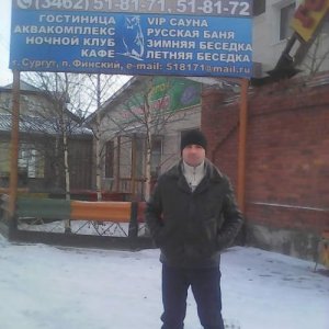 Женя , 48 лет