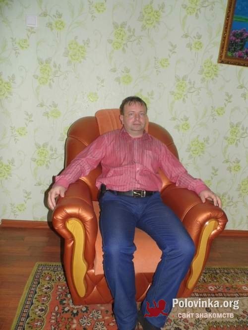 Сайт Знакомств Без Регистрации Мужчина Мужчина без сайт знакомств регистрации