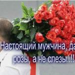 Ирина, 54 года
