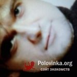 Сергей, 46 лет