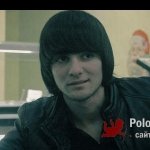 Рафаэль, 29 лет