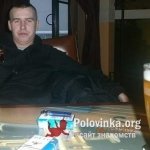 Artur, 39 лет