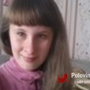 Влада Петренко, 27 лет
