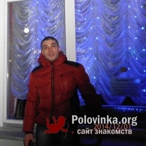 Артем , 35 лет