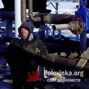 Леонид исупов, 42 года