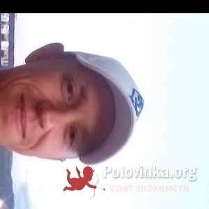 Игорек , 42 года