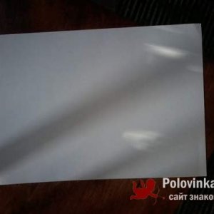 Waleri , 53 года