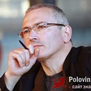 Богдан , 49 лет