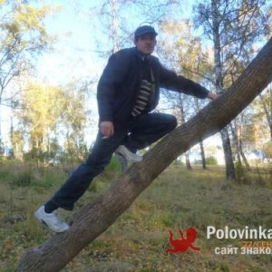 Сергей , 48 лет