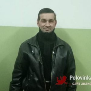 Олег , 52 года