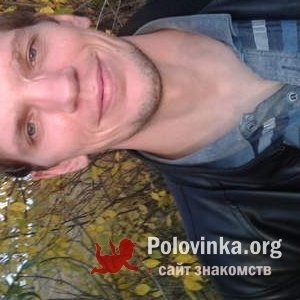 Алексей Сарафанников, 42 года