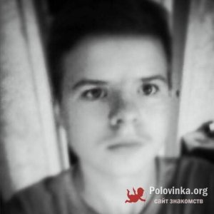Никита пинчук, 26 лет