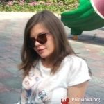 Lina, 39 лет