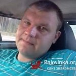Денис, 35 лет