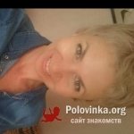 Марина, 49 лет