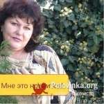 Ирина, 57 лет