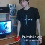 Антон, 31 год