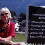 Татьяна, 56 лет
