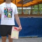 Viktor, 48 лет
