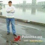 Александр, 83 года