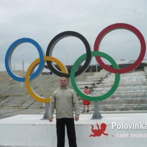 Александр , 48 лет