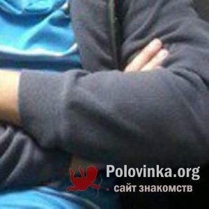 Рафаэль Галин, 32 года