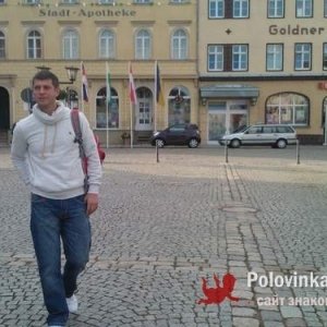 Павел , 42 года