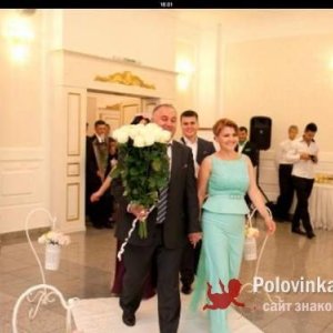 Petrea , 54 года