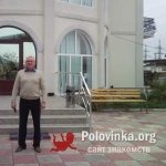 Юрий, 61 год