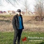 Александр, 45 лет