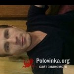 Амон, 43 года
