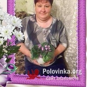 Elena , 53 года