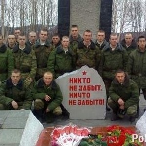 Женя , 34 года