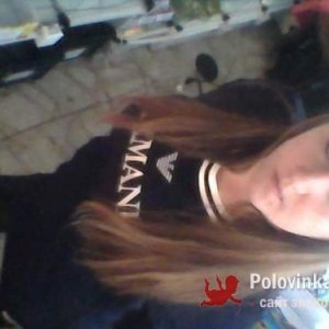 Лана , 31 год