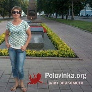 Olga , 47 лет