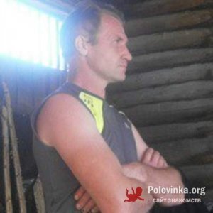 Михаил , 48 лет