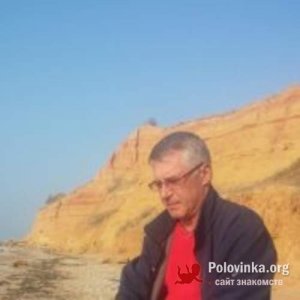 Алексей , 62 года