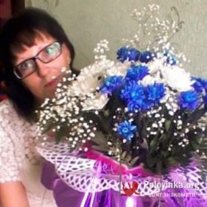 Александра , 35 лет